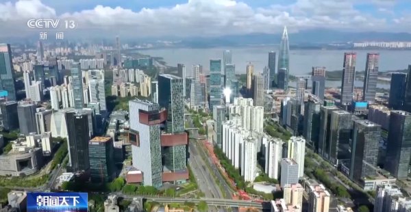 广禾配资 AI参与的发明创造可申请专利 国家知识产权局明确