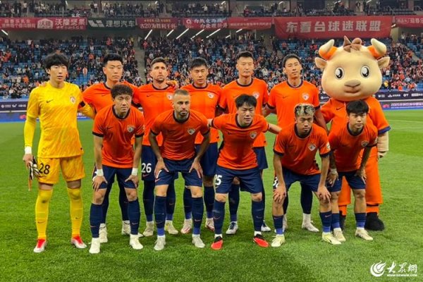 好牛配资 期待中的首胜仍未到来！青岛海牛主场与梅州客家踢平，积分垫底下轮将客战泰山