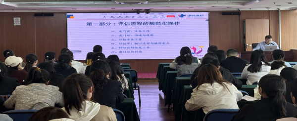 启牛配资 中路保险：深耕长护险经办四载 国企担当筑牢民生保障网