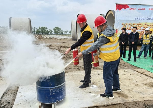 名鼎配资 这场应急演练，干货满满