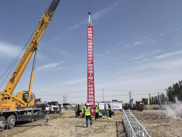 众团优配 哈密东站扩能改造工程进入施工攻坚阶段