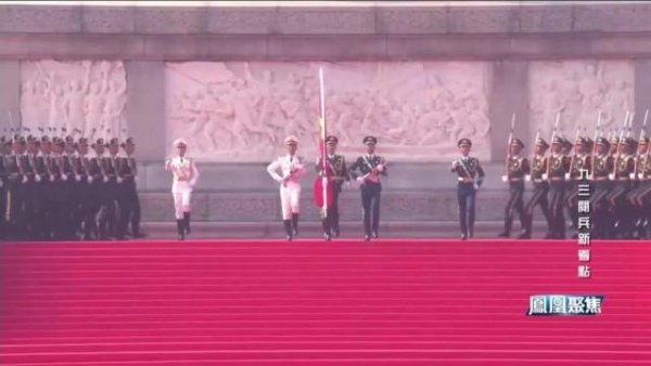 嗨牛股票 “双离谱”坦克、东风-5C压轴，九三阅兵首秀“三位一体”战略核力量